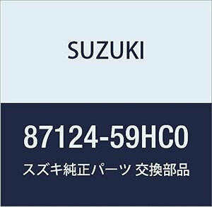 SUZUKI (スズキ) 純正部品 カバー リヤシートストライカ キャリィ/エブリィ ワゴンR/ワイド・プラス・ソリオ