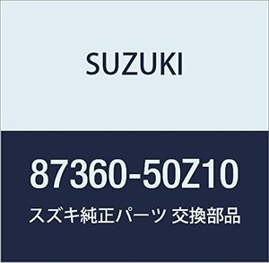 SUZUKI (スズキ) 純正部品 パッド シートバックライト LANDY 品番87360-50Z10