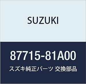 SUZUKI (スズキ) 純正部品 ロッド リヤリクライニング レフト ジムニー 品番87715-81A00