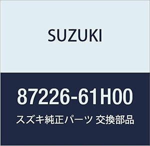 SUZUKI (スズキ) 純正部品 ワッシャ リヤシートレッグ キャリィ/エブリィ 品番87226-61H00