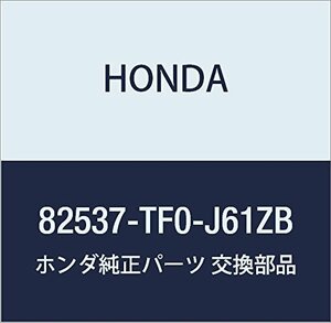 HONDA (ホンダ) 純正部品 パツド&トリムCOMP. L.リヤ-シート フィット 品番82537-TF0-J61ZB