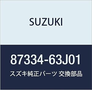SUZUKI (スズキ) 純正部品 ブッシュ ヒンジ アウタ KEI/SWIFT SX4 品番87334-63J01