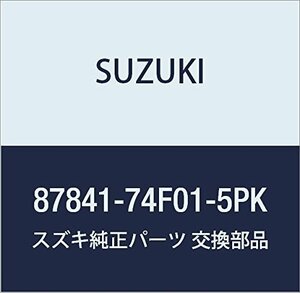 SUZUKI (スズキ) 純正部品 ベース リヤリクライニングレバー(ブラック) ワゴンR/ワイド・プラス・ソリオ