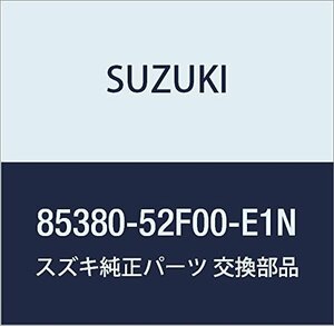 SUZUKI (スズキ) 純正部品 トリム フロントバック キャリィ/エブリィ 品番85380-52F00-E1N