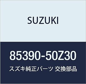 SUZUKI (スズキ) 純正部品 ボード シートバックレフト LANDY 品番85390-50Z30