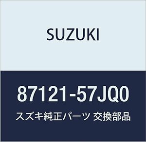 SUZUKI (スズキ) 純正部品 ブラケット リヤシートフロントライト キャリィ/エブリィ 品番87121-57JQ0