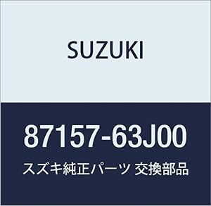 SUZUKI (スズキ) 純正部品 ブッシュ リヤクッションレッグ 品番87157-63J00