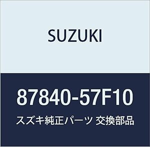 SUZUKI (スズキ) 純正部品 ロック リヤシート キャリィ/エブリィ 品番87840-57F10