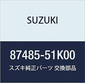 SUZUKI (スズキ) 純正部品 ワイヤ リヤバックロック ライト スプラッシュ 品番87485-51K00