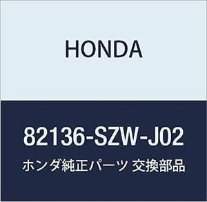 HONDA (ホンダ) 純正部品 フレ-ムCOMP. リヤーシートクツシヨン ステップワゴン ステップワゴン スパーダ