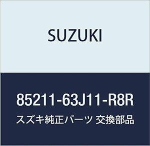 SUZUKI (スズキ) 純正部品 ノブ 品番85211-63J11-R8R