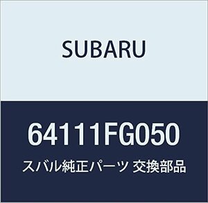 SUBARU (スバル) 純正部品 ヒータ ユニツト フロント シート バツクレスト レフト 品番64111FG050