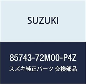 SUZUKI (スズキ) 純正部品 カーペット 品番85743-72M00-P4Z