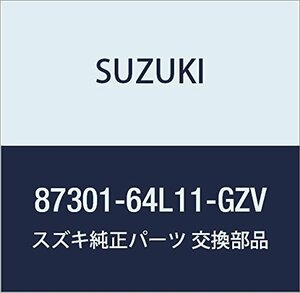 SUZUKI (スズキ) 純正部品 バックアッシ 品番87301-64L11-GZV