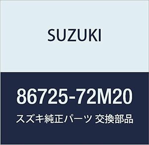 SUZUKI (スズキ) 純正部品 キャップ 品番86725-72M20
