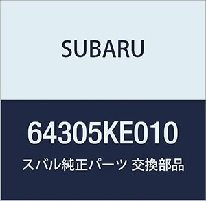 SUBARU (スバル) 純正部品 ブラケツト ストツパ レフト プレオ 5ドアワゴン プレオ 5ドアバン