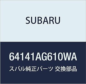 SUBARU (スバル) 純正部品 カバー フロント クツシヨン レフト レガシィB4 4Dセダン レガシィ 5ドアワゴン