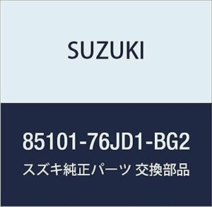 SUZUKI (スズキ) 純正部品 クッションアッシ 品番85101-76JD1-BG2