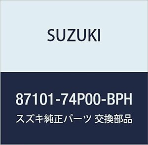 SUZUKI (スズキ) 純正部品 クッションアッシ 品番87101-74P00-BPH
