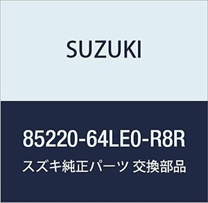 SUZUKI (スズキ) 純正部品 カバー 品番85220-64LE0-R8R