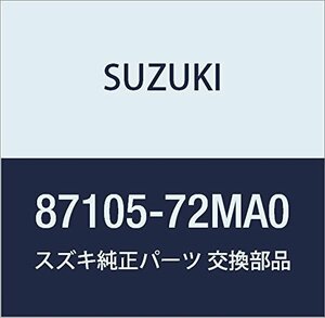 SUZUKI (スズキ) 純正部品 クッションアッシ 品番87105-72MA0