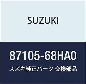 SUZUKI (スズキ) 純正部品 クッションアッシ 品番87105-68HA0