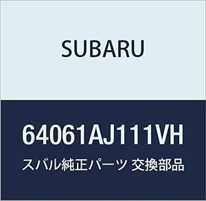 SUBARU (スバル) 純正部品 ヘツドレスト アセンブリ フロント 品番64061AJ111VH