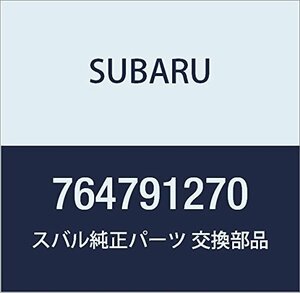 SUBARU (スバル) 純正部品 スペーサ クツシヨン リヤ シート ドミンゴ ワゴン 品番764791270