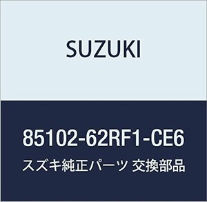 SUZUKI (スズキ) 純正部品 クッションアッシ 品番85102-62RF1-CE6