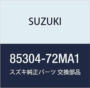 SUZUKI (スズキ) 純正部品 フレームアッシ 品番85304-72MA1