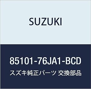 SUZUKI (スズキ) 純正部品 クッションアッシ 品番85101-76JA1-BCD