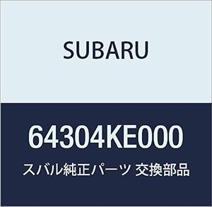 SUBARU (スバル) 純正部品 バツク ボード リヤ シート ライト プレオ 5ドアワゴン プレオ 5ドアバン