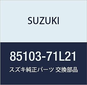 SUZUKI (スズキ) 純正部品 フレームアッシ 品番85103-71L21