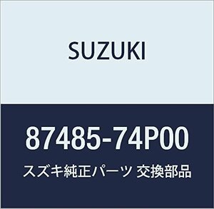 SUZUKI (スズキ) 純正部品 ワイヤ 品番87485-74P00