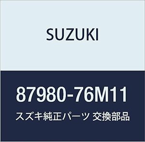 SUZUKI (スズキ) 純正部品 ノブアッシ 品番87980-76M11