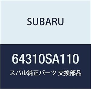 SUBARU (スバル) 純正部品 フレーム アセンブリ リヤ バツクレスト ライト B フォレスター 5Dワゴン