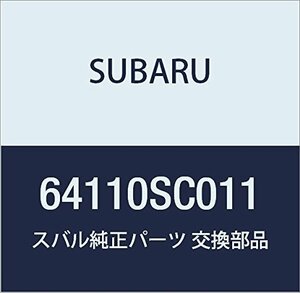 SUBARU (スバル) 純正部品 フレーム アセンブリ フロント バツクレスト レフト フォレスター 5Dワゴン