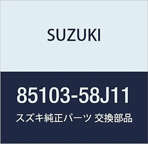 SUZUKI (スズキ) 純正部品 フレームアッシ 品番85103-58J11
