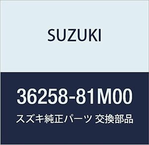 SUZUKI (スズキ) 純正部品 ソケット/コードアッシ 品番36258-81M00