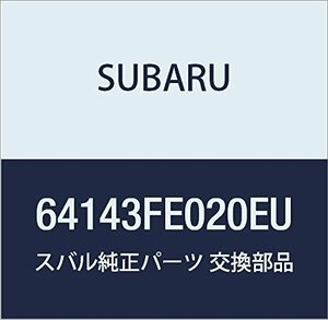 SUBARU (スバル) 純正部品 レバー リクライニング ライト インプレッサ 4Dセダン インプレッサ 5Dワゴン