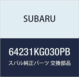 SUBARU (スバル) 純正部品 バツクレスト アセンブリ リヤ シート レフト R2 5ドアワゴン