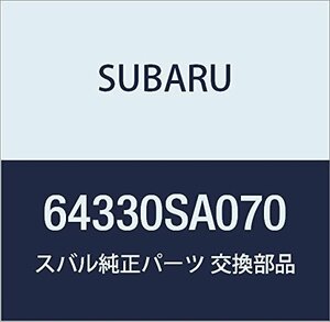 SUBARU (スバル) 純正部品 パツド アセンブリ リヤ バツクレスト ライト フォレスター 5Dワゴン