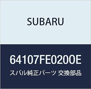 SUBARU (スバル) 純正部品 キヤツプ リフタ レバー インプレッサ 4Dセダン インプレッサ 5Dワゴン