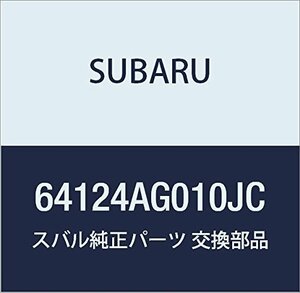 SUBARU (スバル) 純正部品 バツク ボード ラツク フロント シート レガシィB4 4Dセダン レガシィ 5ドアワゴン