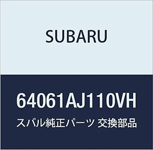 SUBARU (スバル) 純正部品 ヘツドレスト アセンブリ フロント 品番64061AJ110VH