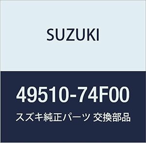 SUZUKI (スズキ) 純正部品 ブラケット アクセルペダル ワゴンR/ワイド・プラス・ソリオ