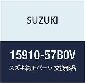 SUZUKI (スズキ) 純正部品 ケーブルアッシ 品番15910-57B0V