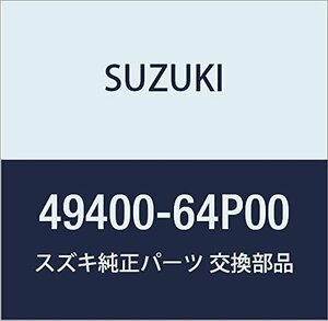 SUZUKI (スズキ) 純正部品 ペダルアッシ 品番49400-64P00