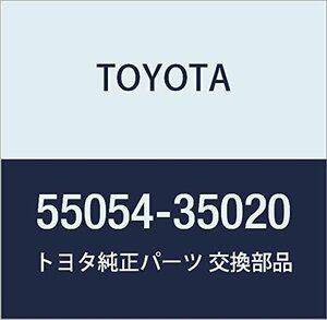 TOYOTA (トヨタ) 純正部品 グローブコンパートメントドア ストッパSUB-ASSY 品番55054-35020
