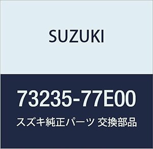 SUZUKI (スズキ) 純正部品 ブラケット ステアリングサポート レフト エスクード X-90 品番73235-77E00